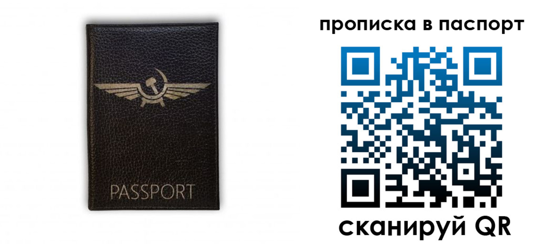 форма 3 в Липецке