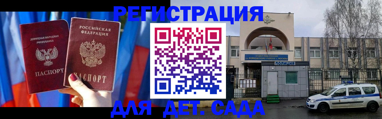 форма 3 в Липецке